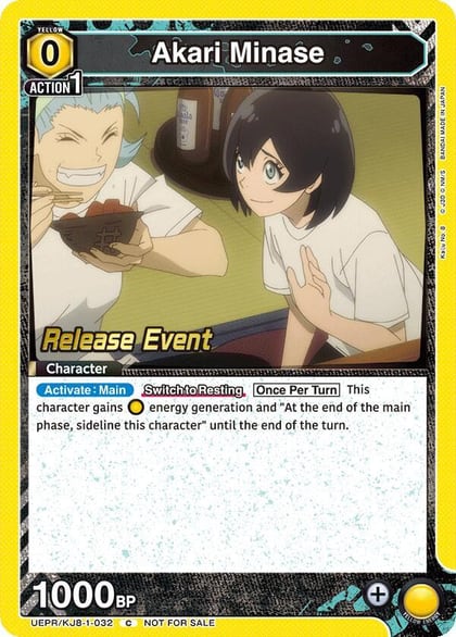 Akari Minase (032), UE12BT: Kaiju No. 8 Release Event Cards UEPR/KJ8-1-032