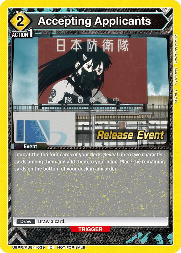 Accepting Applicants, UE12BT: Kaiju No. 8 Release Event Cards UEPR/KJ8-1-039