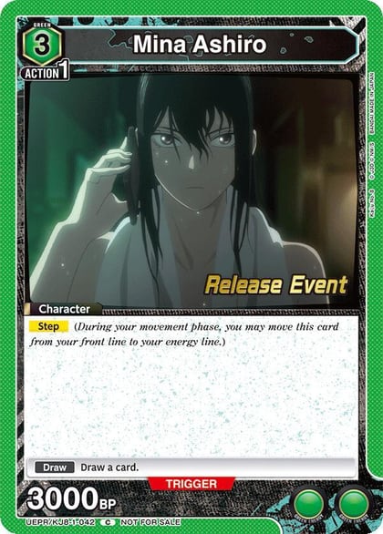 Mina Ashiro (042), UE12BT: Kaiju No. 8 Release Event Cards UEPR/KJ8-1-042