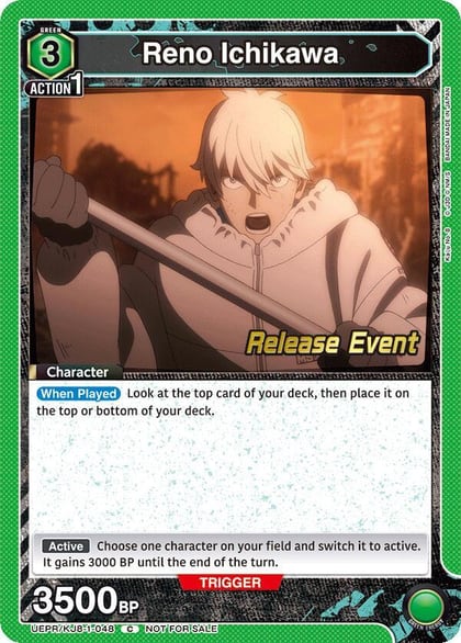 Reno Ichikawa (048), UE12BT: Kaiju No. 8 Release Event Cards UEPR/KJ8-1-048