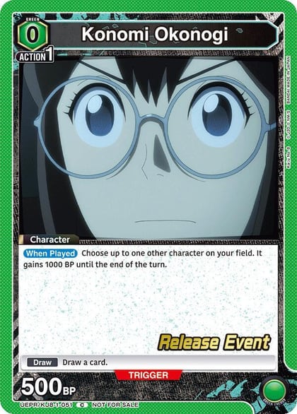 Konomi Okonogi (051), UE12BT: Kaiju No. 8 Release Event Cards UEPR/KJ8-1-051