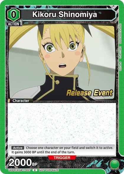 Kikoru Shinomiya (057), UE12BT: Kaiju No. 8 Release Event Cards UEPR/KJ8-1-057
