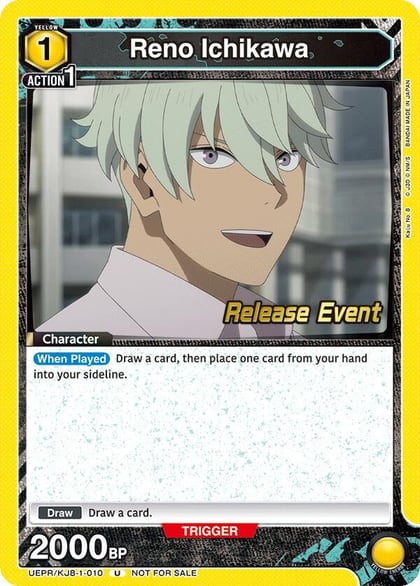 Reno Ichikawa (010), UE12BT: Kaiju No. 8 Release Event Cards UEPR/KJ8-1-010