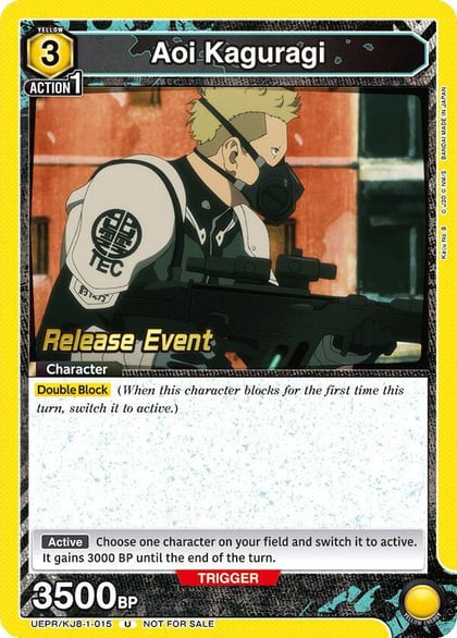 Aoi Kaguragi (015), UE12BT: Kaiju No. 8 Release Event Cards UEPR/KJ8-1-015