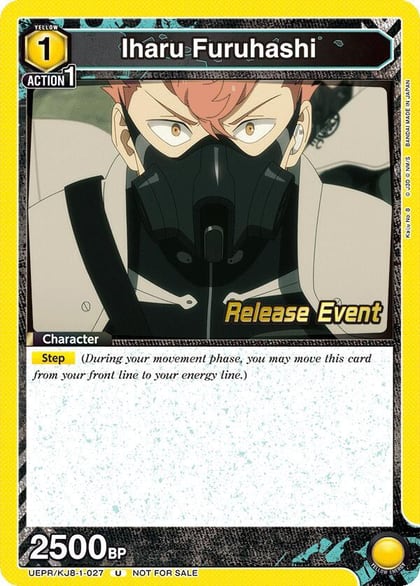 Iharu Furuhashi (027), UE12BT: Kaiju No. 8 Release Event Cards UEPR/KJ8-1-027