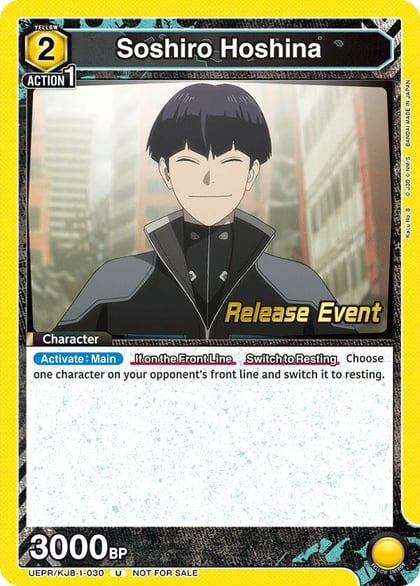 Soshiro Hoshina (030), UE12BT: Kaiju No. 8 Release Event Cards UEPR/KJ8-1-030