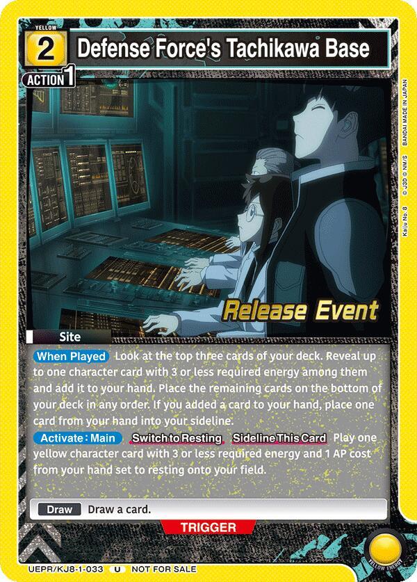 Defense Force's Tachikawa Base, UE12BT: Kaiju No. 8 Release Event Cards UEPR/KJ8-1-033