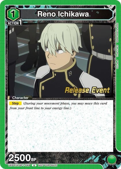 Reno Ichikawa (049), UE12BT: Kaiju No. 8 Release Event Cards UEPR/KJ8-1-049