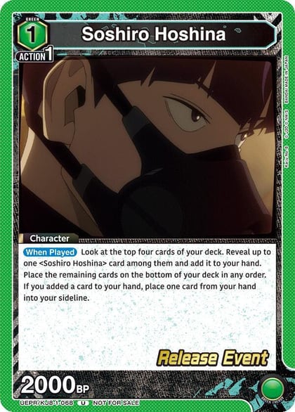 Soshiro Hoshina (068), UE12BT: Kaiju No. 8 Release Event Cards UEPR/KJ8-1-068