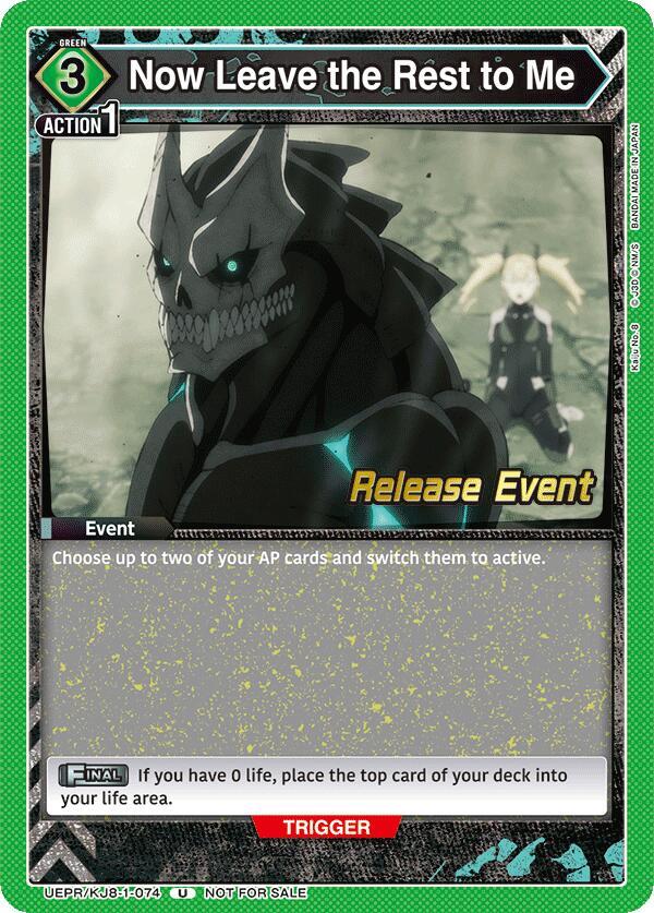 Now Leave the Rest to Me, UE12BT: Kaiju No. 8 Release Event Cards UEPR/KJ8-1-074