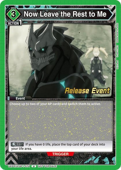 Now Leave the Rest to Me, UE12BT: Kaiju No. 8 Release Event Cards UEPR/KJ8-1-074