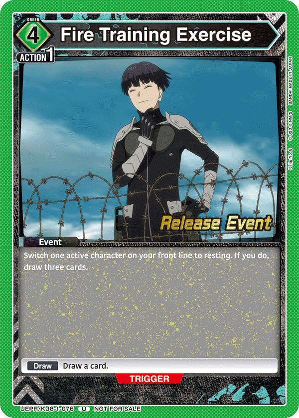 Fire Training Exercise, UE12BT: Kaiju No. 8 Release Event Cards UEPR/KJ8-1-076