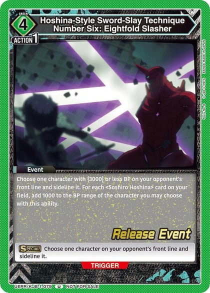 Hoshina-Style Sword-Slay Technique Number Six: Eightfold Slasher, UE12BT: Kaiju No. 8 Release Event Cards UEPR/KJ8-1-079