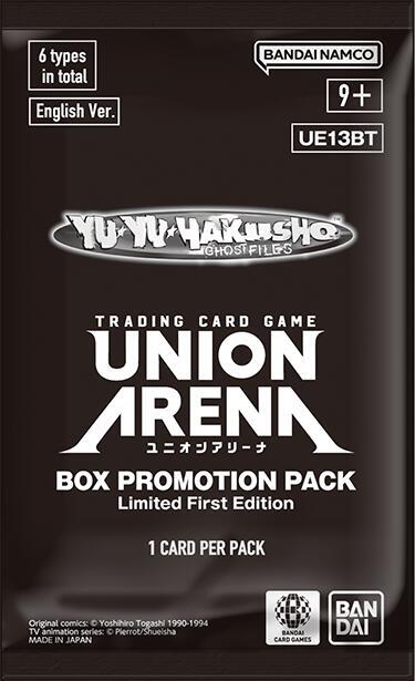 Yu Yu Hakusho: Ghost Files - Box Promotion Pack, UE13BT: Yu Yu Hakusho: Ghost Files P656329