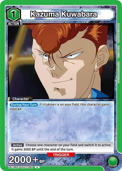 Kazuma Kuwabara (041), UE13BT: Yu Yu Hakusho: Ghost Files UE13BT/YYH-1-041