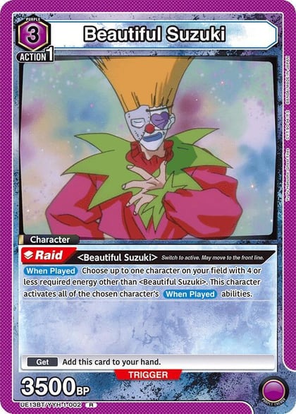 Beautiful Suzuki (002), UE13BT: Yu Yu Hakusho: Ghost Files UE13BT/YYH-1-002