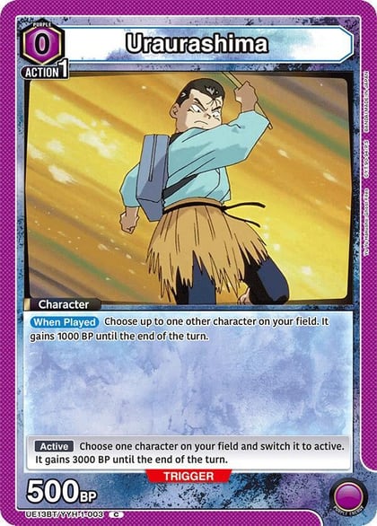 Uraurashima, UE13BT: Yu Yu Hakusho: Ghost Files UE13BT/YYH-1-003