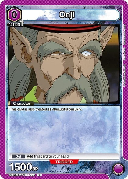 Onji, UE13BT: Yu Yu Hakusho: Ghost Files UE13BT/YYH-1-005