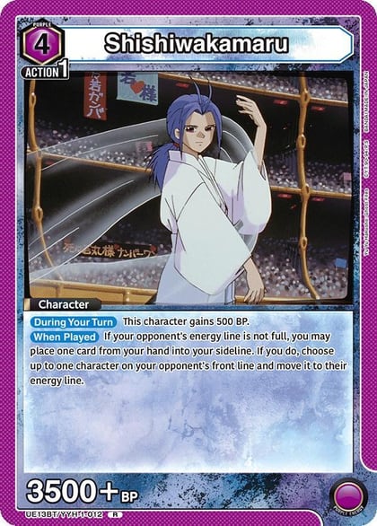 Shishiwakamaru, UE13BT: Yu Yu Hakusho: Ghost Files UE13BT/YYH-1-012