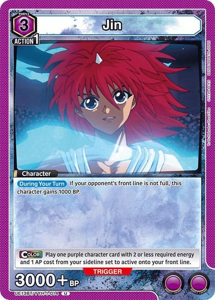 Jin (014), UE13BT: Yu Yu Hakusho: Ghost Files UE13BT/YYH-1-014