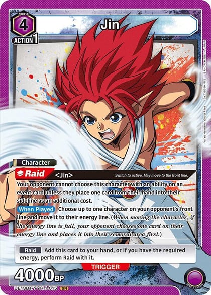 Jin (015), UE13BT: Yu Yu Hakusho: Ghost Files UE13BT/YYH-1-015