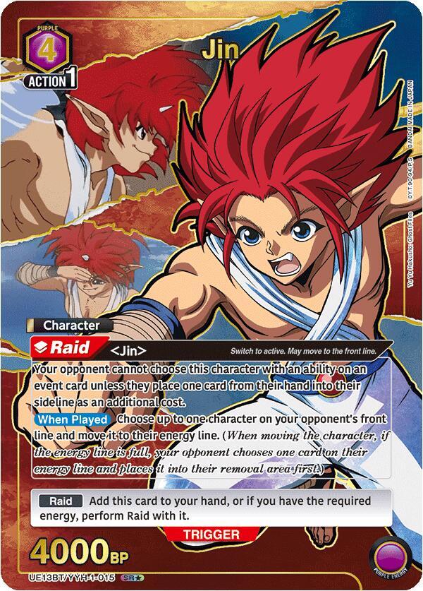Jin (015) (SR*), UE13BT: Yu Yu Hakusho: Ghost Files UE13BT/YYH-1-015