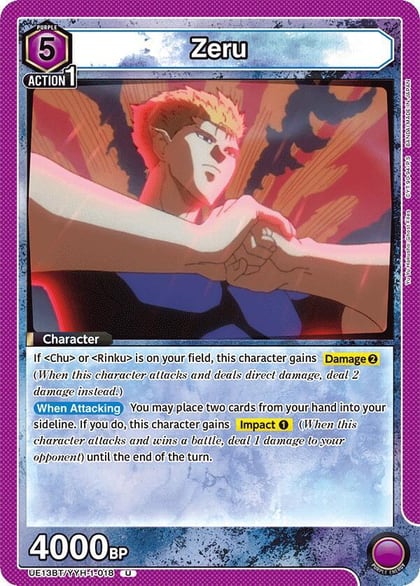 Zeru, UE13BT: Yu Yu Hakusho: Ghost Files UE13BT/YYH-1-018