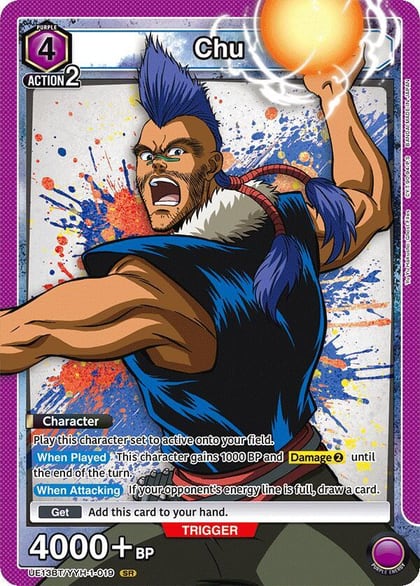 Chu, UE13BT: Yu Yu Hakusho: Ghost Files UE13BT/YYH-1-019