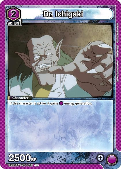 Dr. Ichigaki, UE13BT: Yu Yu Hakusho: Ghost Files UE13BT/YYH-1-021