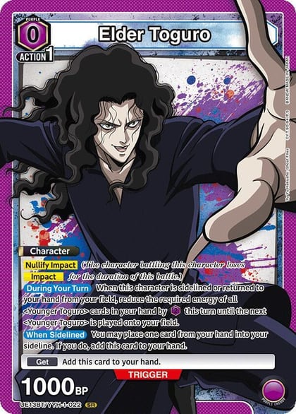 Elder Toguro, UE13BT: Yu Yu Hakusho: Ghost Files UE13BT/YYH-1-022