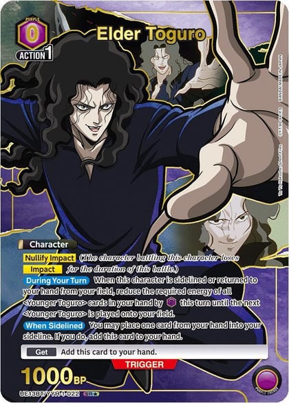 Elder Toguro (SR*), UE13BT: Yu Yu Hakusho: Ghost Files UE13BT/YYH-1-022