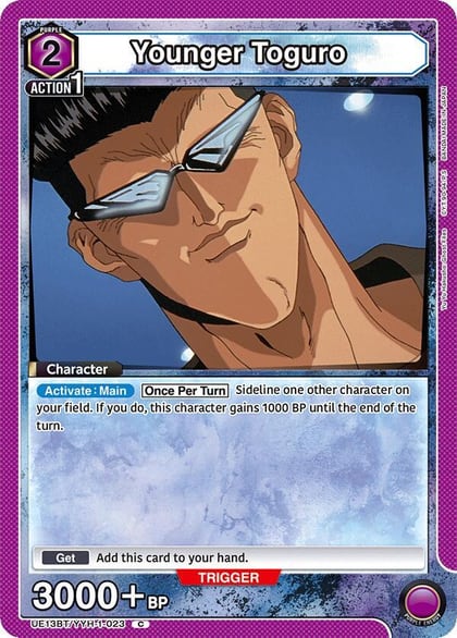 Younger Toguro (023), UE13BT: Yu Yu Hakusho: Ghost Files UE13BT/YYH-1-023