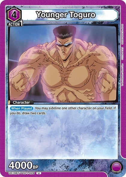 Younger Toguro (024), UE13BT: Yu Yu Hakusho: Ghost Files UE13BT/YYH-1-024