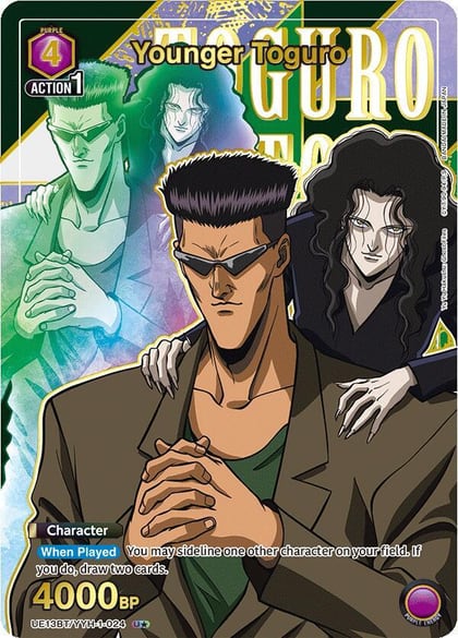 Younger Toguro (024) (U*), UE13BT: Yu Yu Hakusho: Ghost Files UE13BT/YYH-1-024