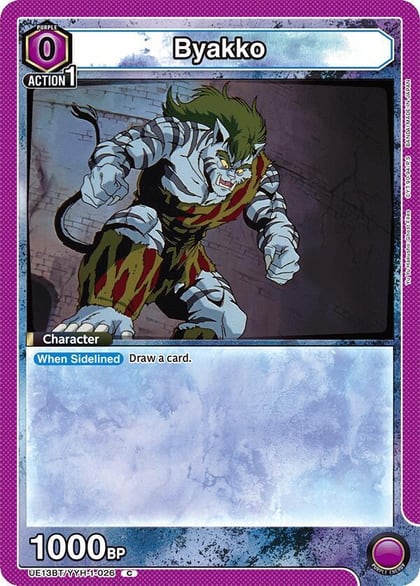 Byakko, UE13BT: Yu Yu Hakusho: Ghost Files UE13BT/YYH-1-026