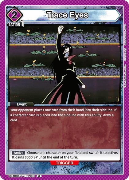 Trace Eyes, UE13BT: Yu Yu Hakusho: Ghost Files UE13BT/YYH-1-031