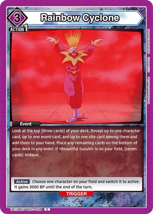 Rainbow Cyclone, UE13BT: Yu Yu Hakusho: Ghost Files UE13BT/YYH-1-034