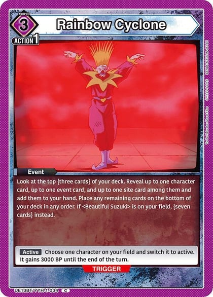 Rainbow Cyclone, UE13BT: Yu Yu Hakusho: Ghost Files UE13BT/YYH-1-034