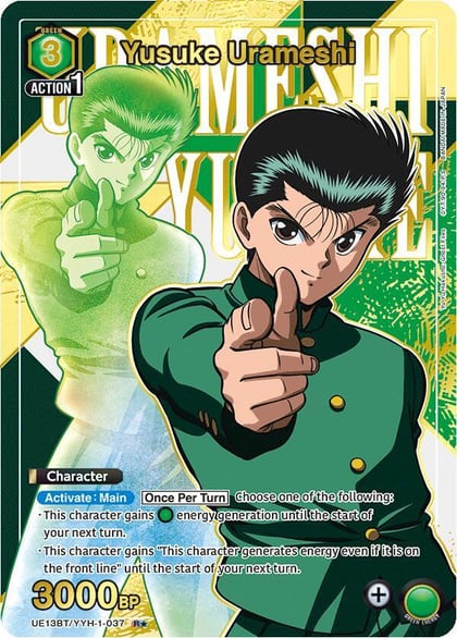 Yusuke Urameshi (037) (R*), UE13BT: Yu Yu Hakusho: Ghost Files UE13BT/YYH-1-037