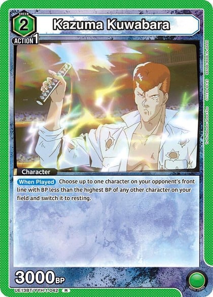 Kazuma Kuwabara (042), UE13BT: Yu Yu Hakusho: Ghost Files UE13BT/YYH-1-042
