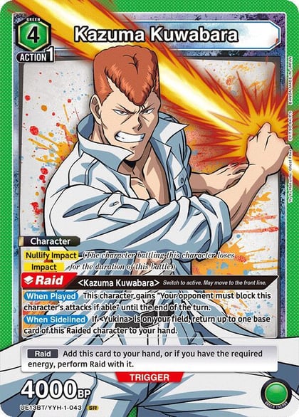 Kazuma Kuwabara (043), UE13BT: Yu Yu Hakusho: Ghost Files UE13BT/YYH-1-043