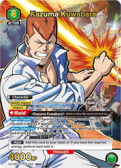 Kazuma Kuwabara (043) (SR*), UE13BT: Yu Yu Hakusho: Ghost Files UE13BT/YYH-1-043