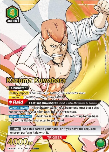Kazuma Kuwabara (043) (SR**), UE13BT: Yu Yu Hakusho: Ghost Files UE13BT/YYH-1-043