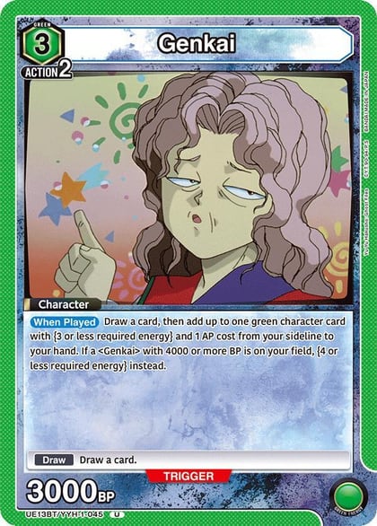 Genkai (045), UE13BT: Yu Yu Hakusho: Ghost Files UE13BT/YYH-1-045