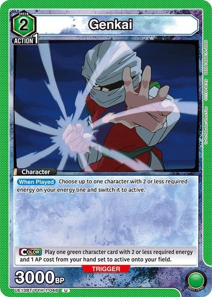 Genkai (046), UE13BT: Yu Yu Hakusho: Ghost Files UE13BT/YYH-1-046