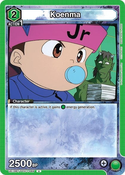 Koenma (049), UE13BT: Yu Yu Hakusho: Ghost Files UE13BT/YYH-1-049