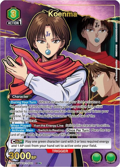 Koenma (050) (SR*), UE13BT: Yu Yu Hakusho: Ghost Files UE13BT/YYH-1-050