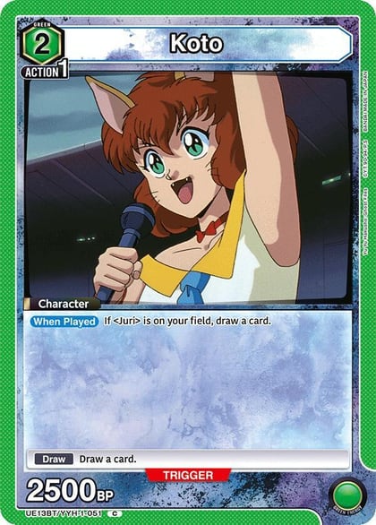 Koto, UE13BT: Yu Yu Hakusho: Ghost Files UE13BT/YYH-1-051
