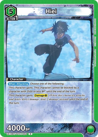 Hiei (054), UE13BT: Yu Yu Hakusho: Ghost Files UE13BT/YYH-1-054