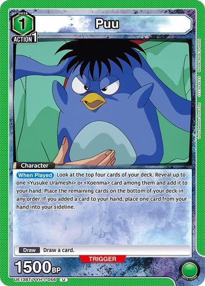 Puu (056), UE13BT: Yu Yu Hakusho: Ghost Files UE13BT/YYH-1-056